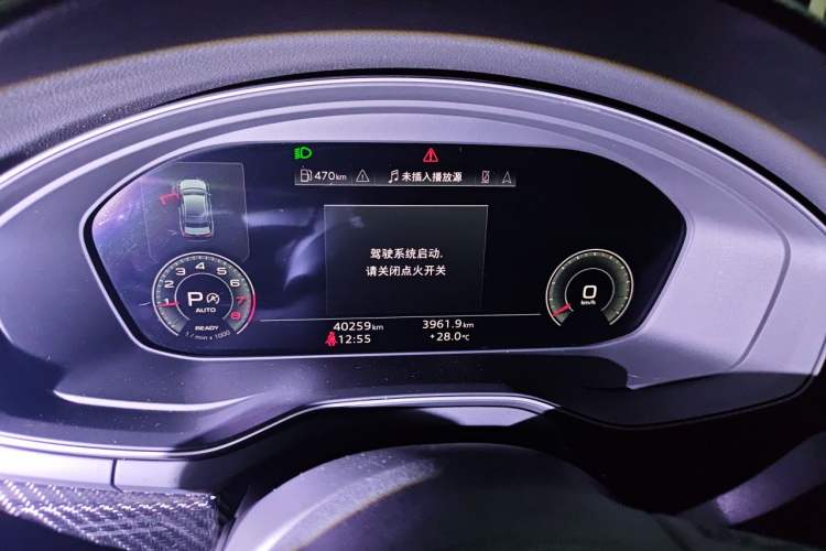Used Audi A4L 2023 45 TFSI quattro Prestige Dynamic Edition Odometer Close Up