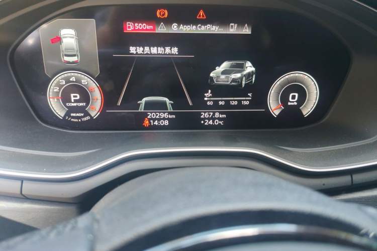 Used Audi A4L 2023 40 TFSI Luxury Dynamic Model Odometer Close Up