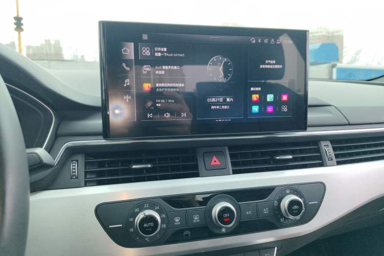 Used Audi A4L 2023 40 TFSI Fashion Dynamic Model Audio And AC Panel