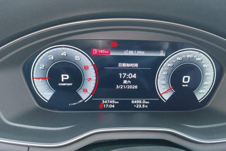 Used Audi A4L 2023 40 TFSI Fashion Dynamic Model Instrument Cluster