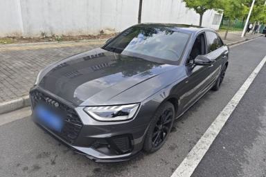 Used Audi A4L 2023 40 TFSI Luxury Dynamic Model