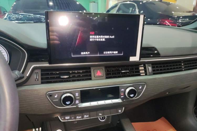 Used Audi A4L 2023 40 TFSI Luxury Dynamic Model Audio And AC Panel