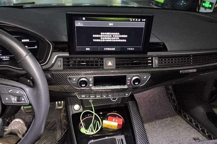 Used Audi A4L 2023 45 TFSI quattro Prestige Dynamic Edition Audio And AC Panel