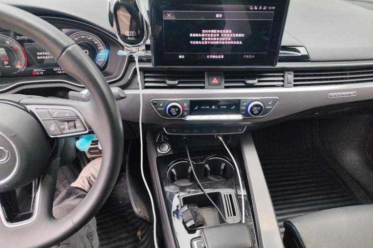Used Audi A4L 2023 40 TFSI quattro Luxury Dynamic Edition Audio And AC Panel