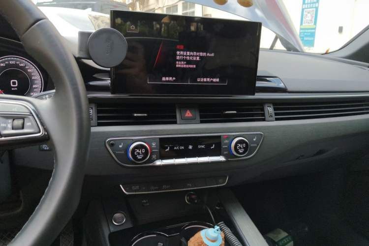 Used Audi A4L 2023 40 TFSI Luxury Dynamic Model Audio And AC Panel