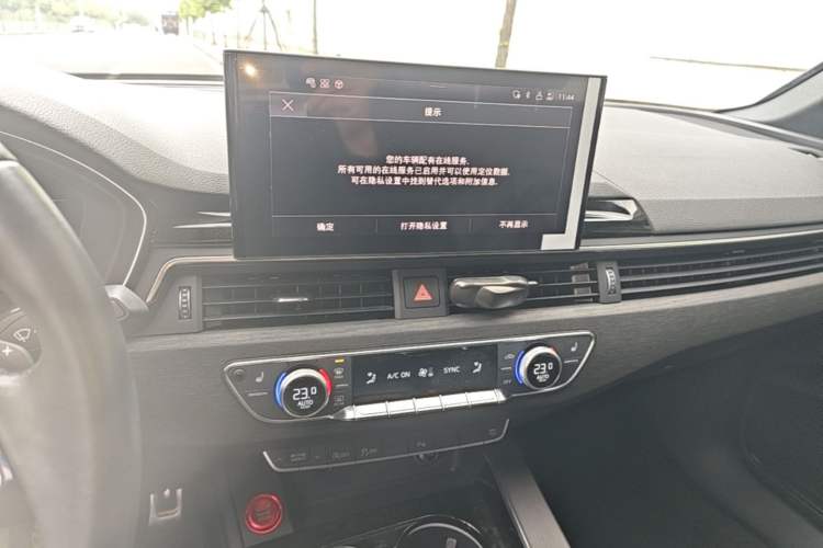 Used Audi A4L 2023 40 TFSI Luxury Dynamic Model Audio And AC Panel