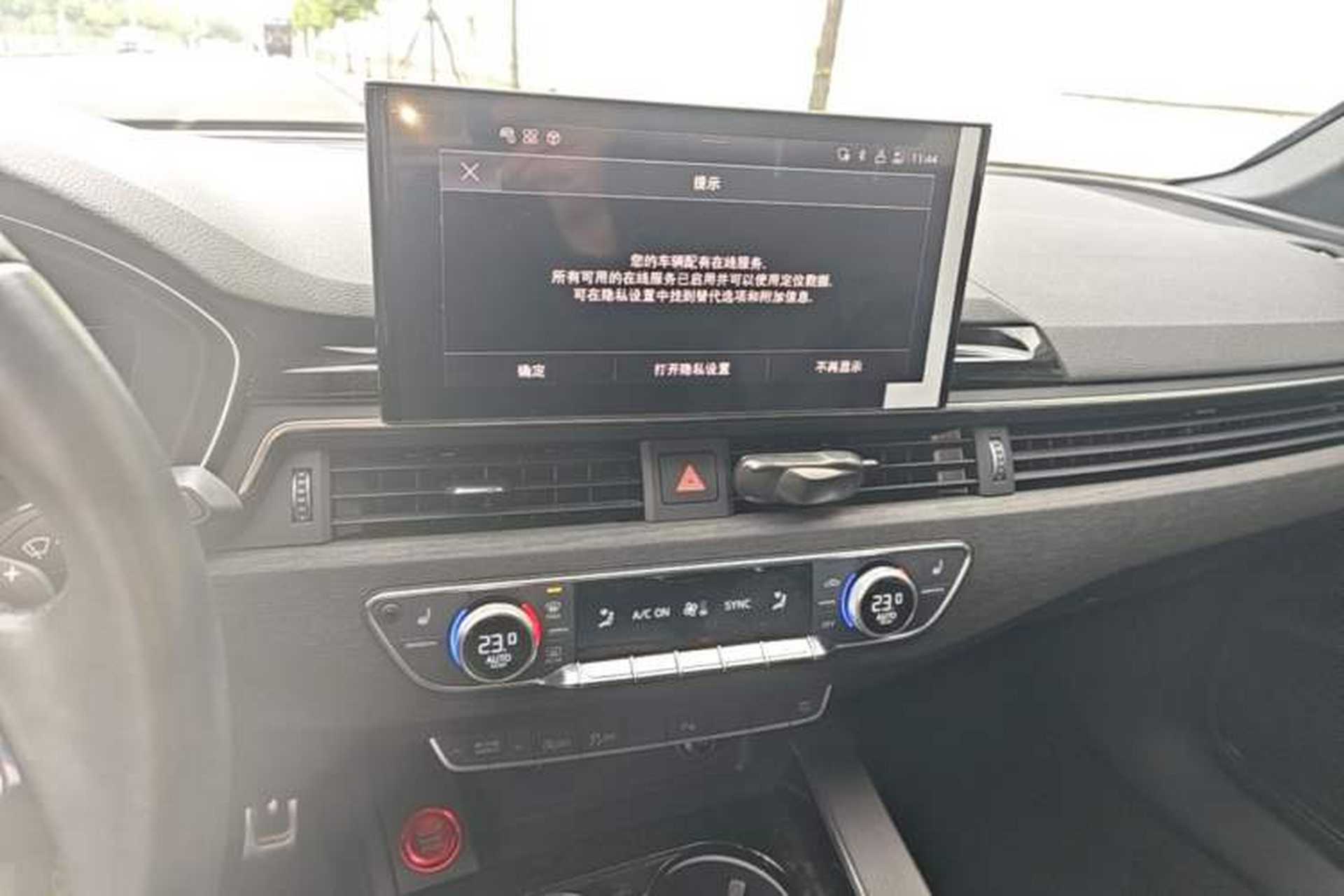Used Audi A4L 2023 40 TFSI Luxury Dynamic Model Audio And AC Panel
