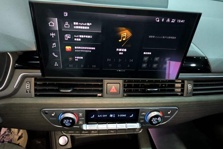 Used Audi A4L 2023 40 TFSI Luxury Dynamic Model Audio And AC Panel