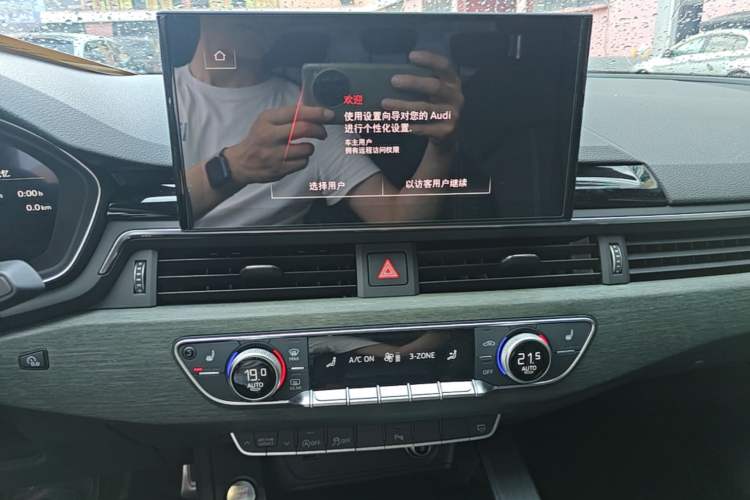Used Audi A4L 2023 40 TFSI Luxury Dynamic Model Audio And AC Panel