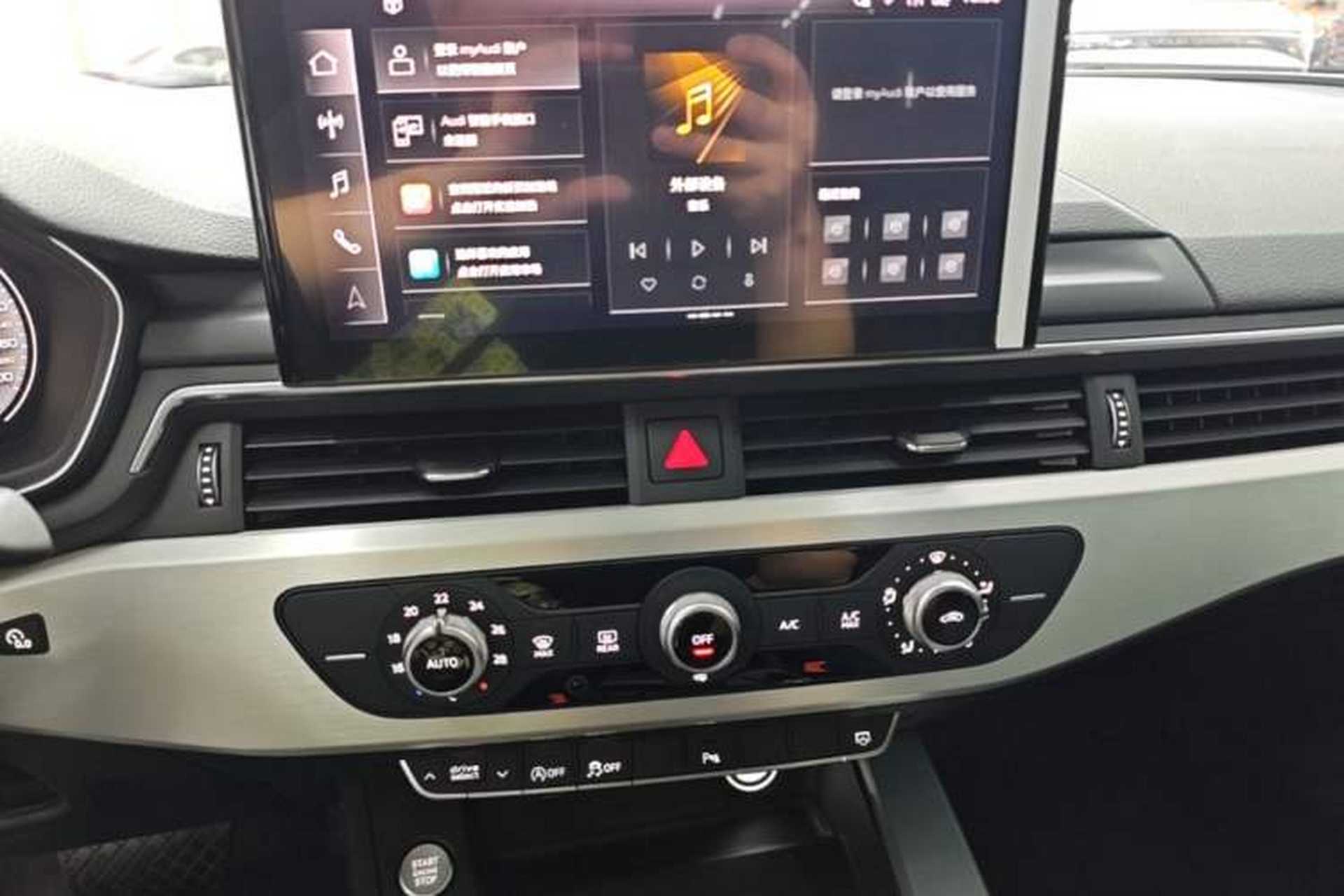 Used Audi A4L 2023 40 TFSI Fashion Dynamic Model Audio And AC Panel