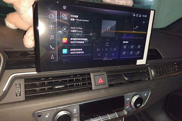 Used Audi A4L 2023 40 TFSI Luxury Dynamic Model Audio And AC Panel