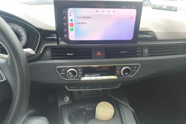 Used Audi A4L 2023 40 TFSI Luxury Dynamic Model Audio And AC Panel