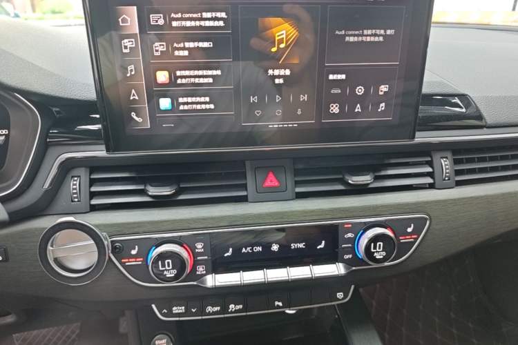 Used Audi A4L 2023 40 TFSI Luxury Dynamic Model Audio And AC Panel