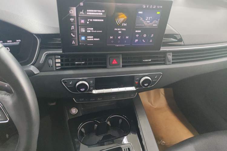 Used Audi A4L 2023 40 TFSI Luxury Dynamic Model Audio And AC Panel