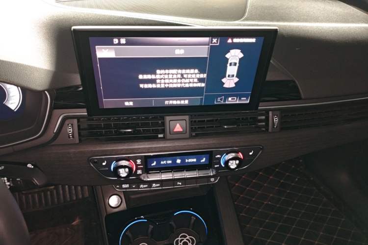 Used Audi A4L 2023 40 TFSI Luxury Dynamic Model Audio And AC Panel