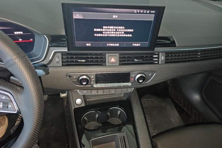 Used Audi A4L 2023 40 TFSI Luxury Dynamic Model Audio And AC Panel