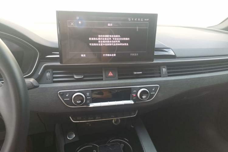 Used Audi A4L 2023 40 TFSI Luxury Dynamic Model Audio And AC Panel