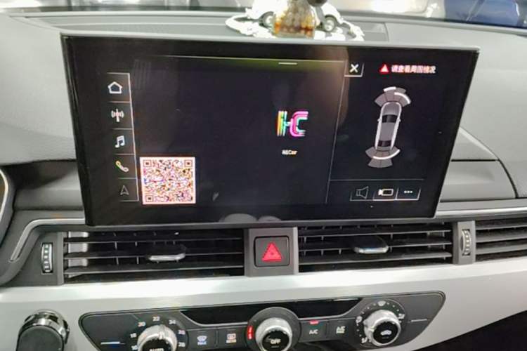Used Audi A4L 2023 40 TFSI Fashion Dynamic Model Audio And AC Panel