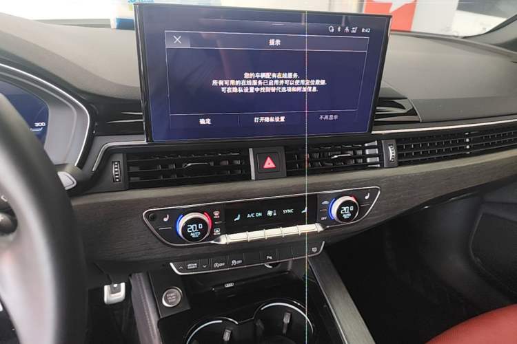Used Audi A4L 2023 40 TFSI Luxury Dynamic Model Audio And AC Panel