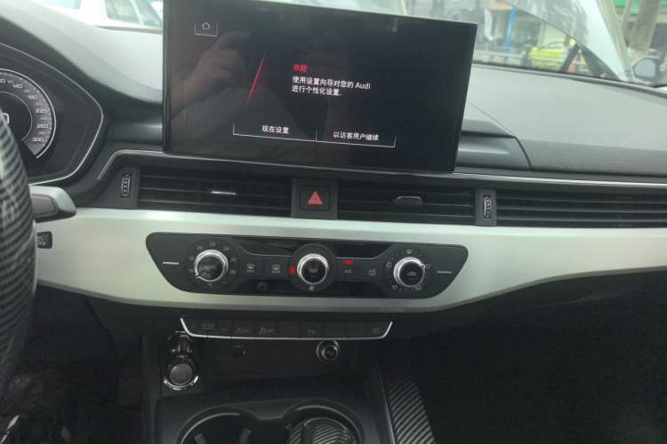 Used Audi A4L 2023 40 TFSI Fashion Dynamic Model Audio And AC Panel