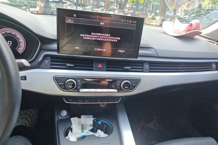 Used Audi A4L 2023 40 TFSI Fashion Dynamic Model Audio And AC Panel