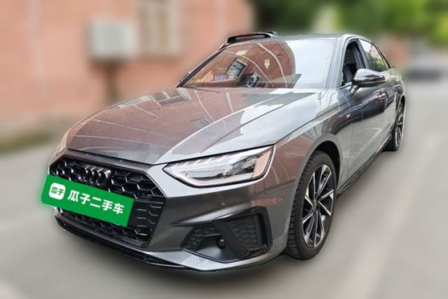 Used Audi A4L 2023 40 TFSI Luxury Dynamic Model