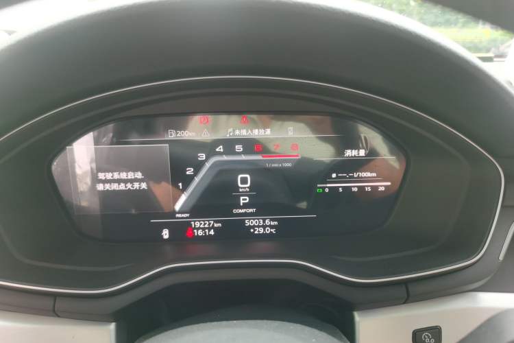 Used Audi A4L 2023 40 TFSI Fashion Dynamic Model Instrument Cluster