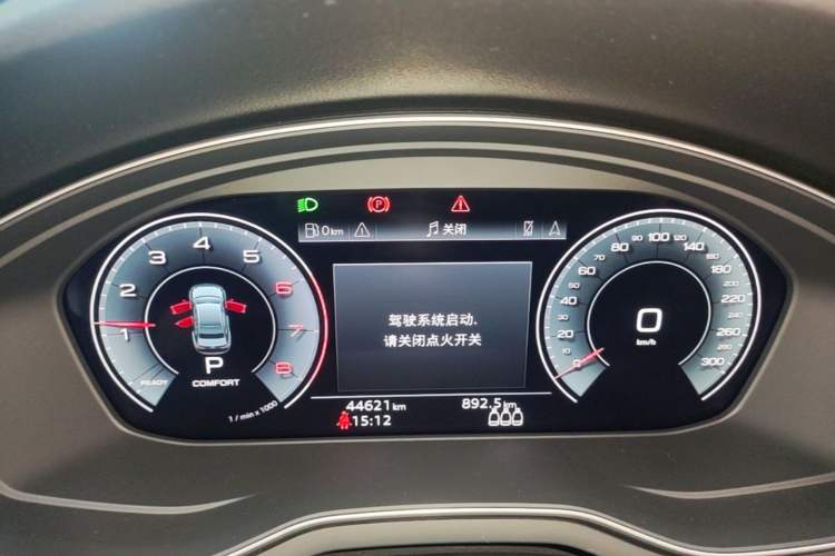 Used Audi A4L 2023 40 TFSI Luxury Dynamic Model Instrument Cluster