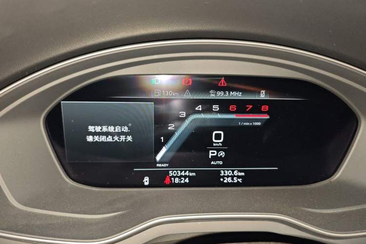 Used Audi A4L 2023 40 TFSI Fashion Dynamic Model Instrument Cluster