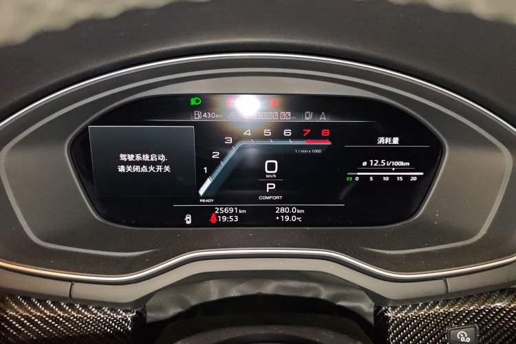 Used Audi A4L 2023 45 TFSI quattro Prestige Dynamic Edition Instrument Cluster