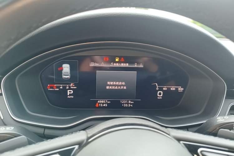 Used Audi A4L 2023 40 TFSI Luxury Dynamic Model Instrument Cluster
