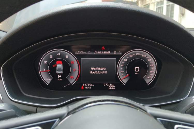 Used Audi A4L 2023 40 TFSI Luxury Dynamic Model Instrument Cluster