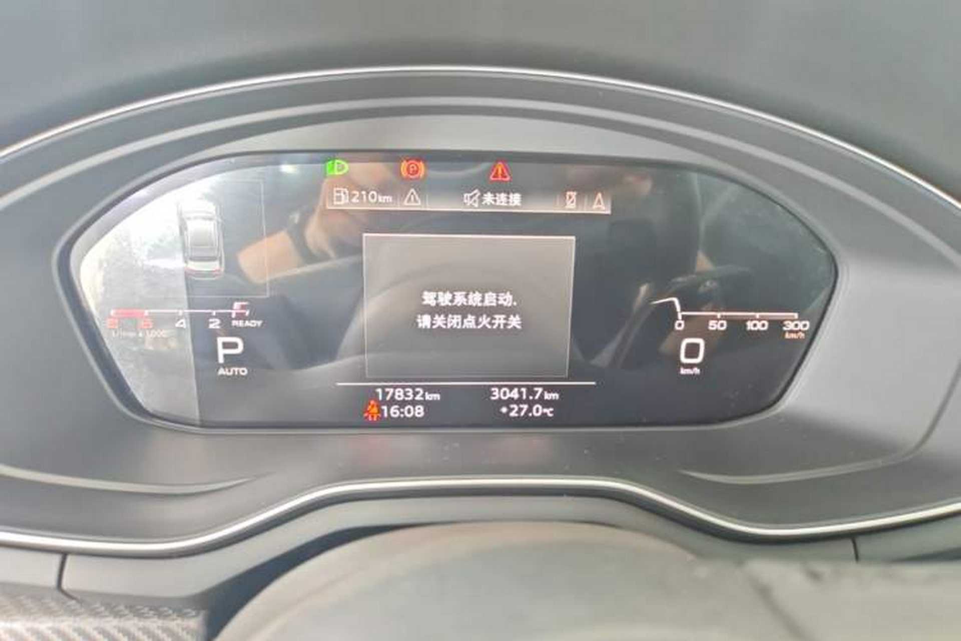 Used Audi A4L 2023 40 TFSI quattro Luxury Dynamic Edition Instrument Cluster