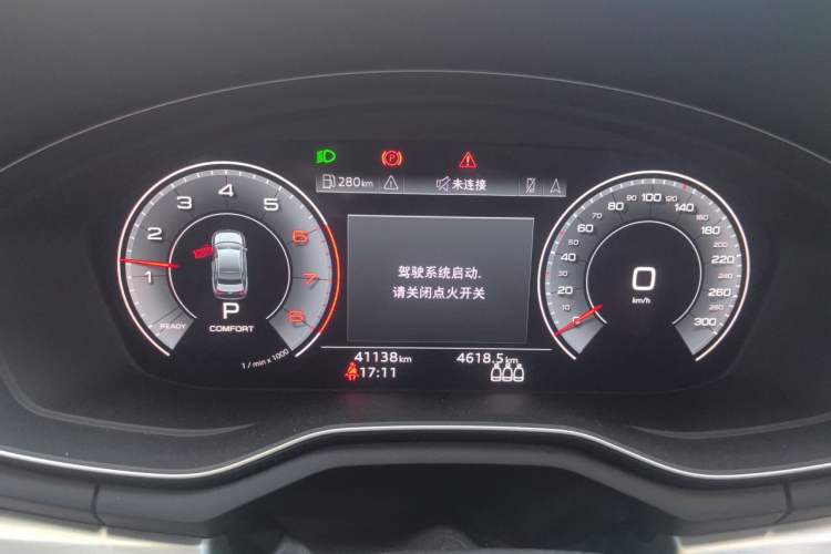 Used Audi A4L 2023 40 TFSI Luxury Dynamic Model Instrument Cluster