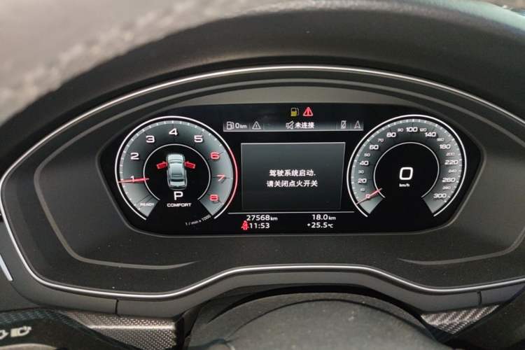 Used Audi A4L 2023 40 TFSI quattro Luxury Dynamic Edition Instrument Cluster