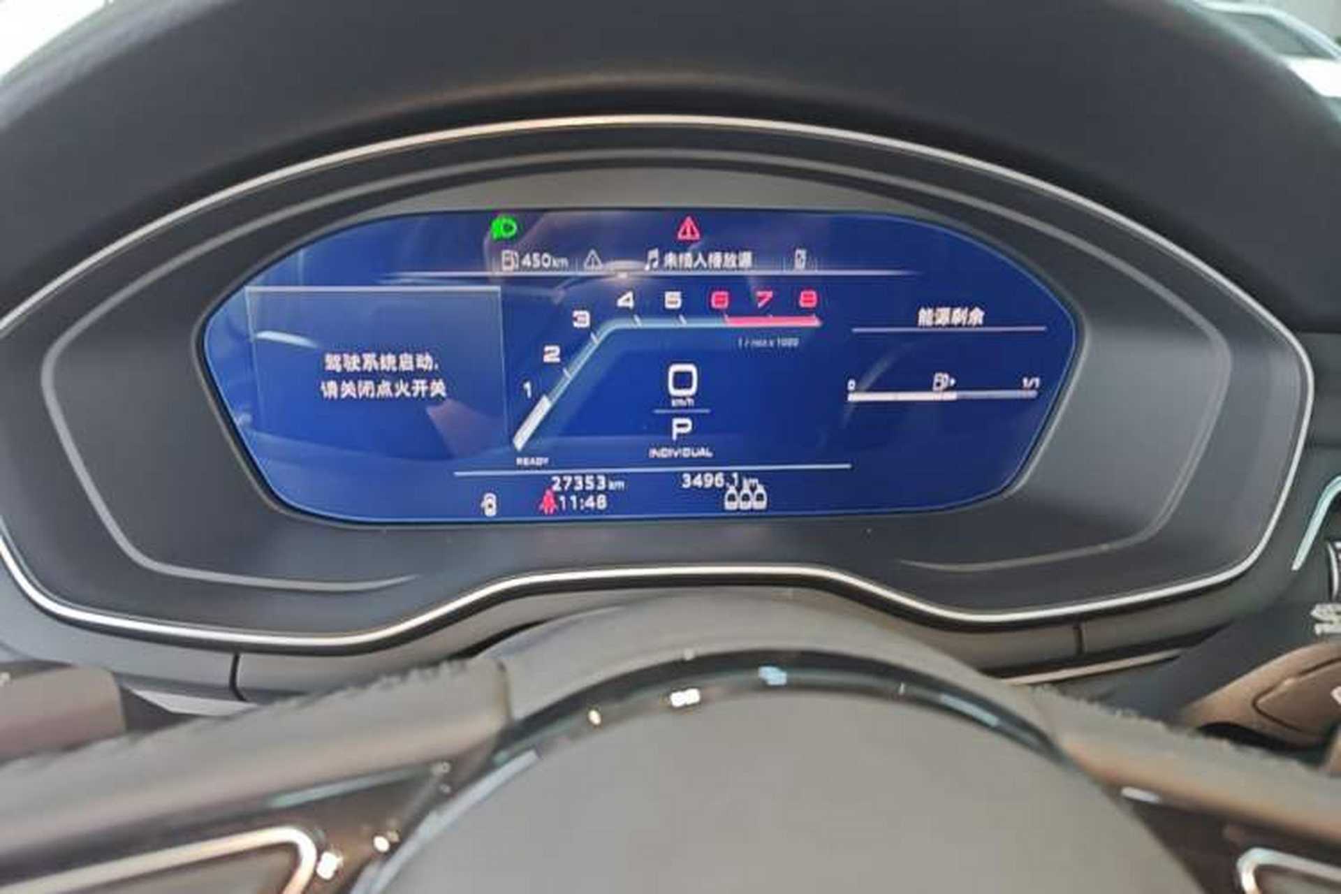 Used Audi A4L 2023 40 TFSI Fashion Dynamic Model Instrument Cluster