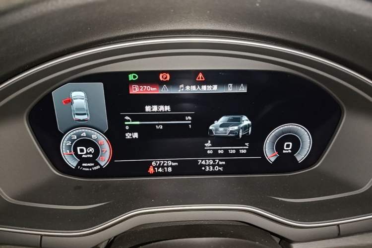 Used Audi A4L 2023 40 TFSI Luxury Dynamic Model Instrument Cluster