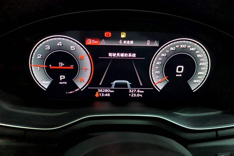 Used Audi A4L 2023 40 TFSI Luxury Dynamic Model Instrument Cluster