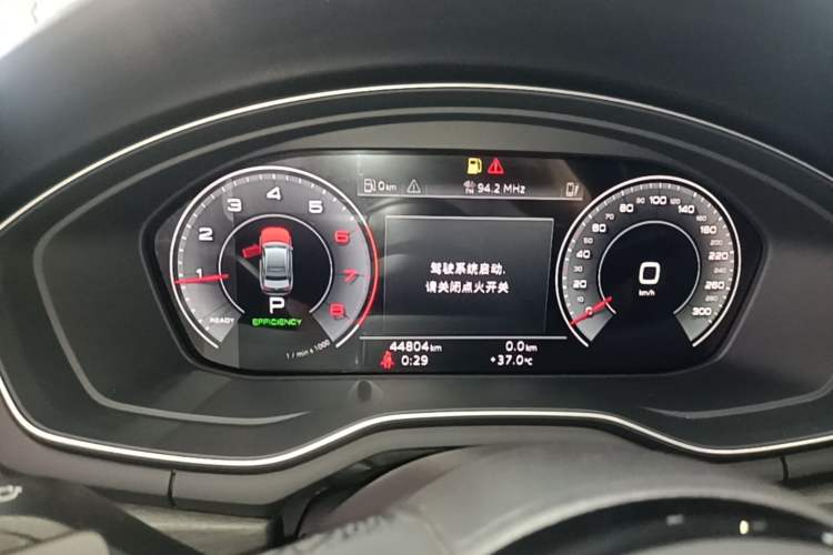 Used Audi A4L 2023 40 TFSI Fashionable and Elegant Version Instrument Cluster