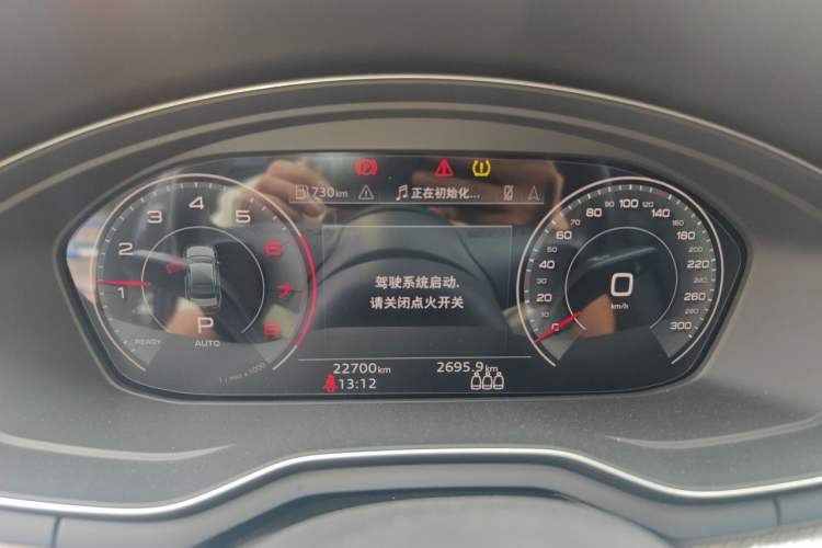 Used Audi A4L 2023 40 TFSI Luxury Dynamic Model Instrument Cluster