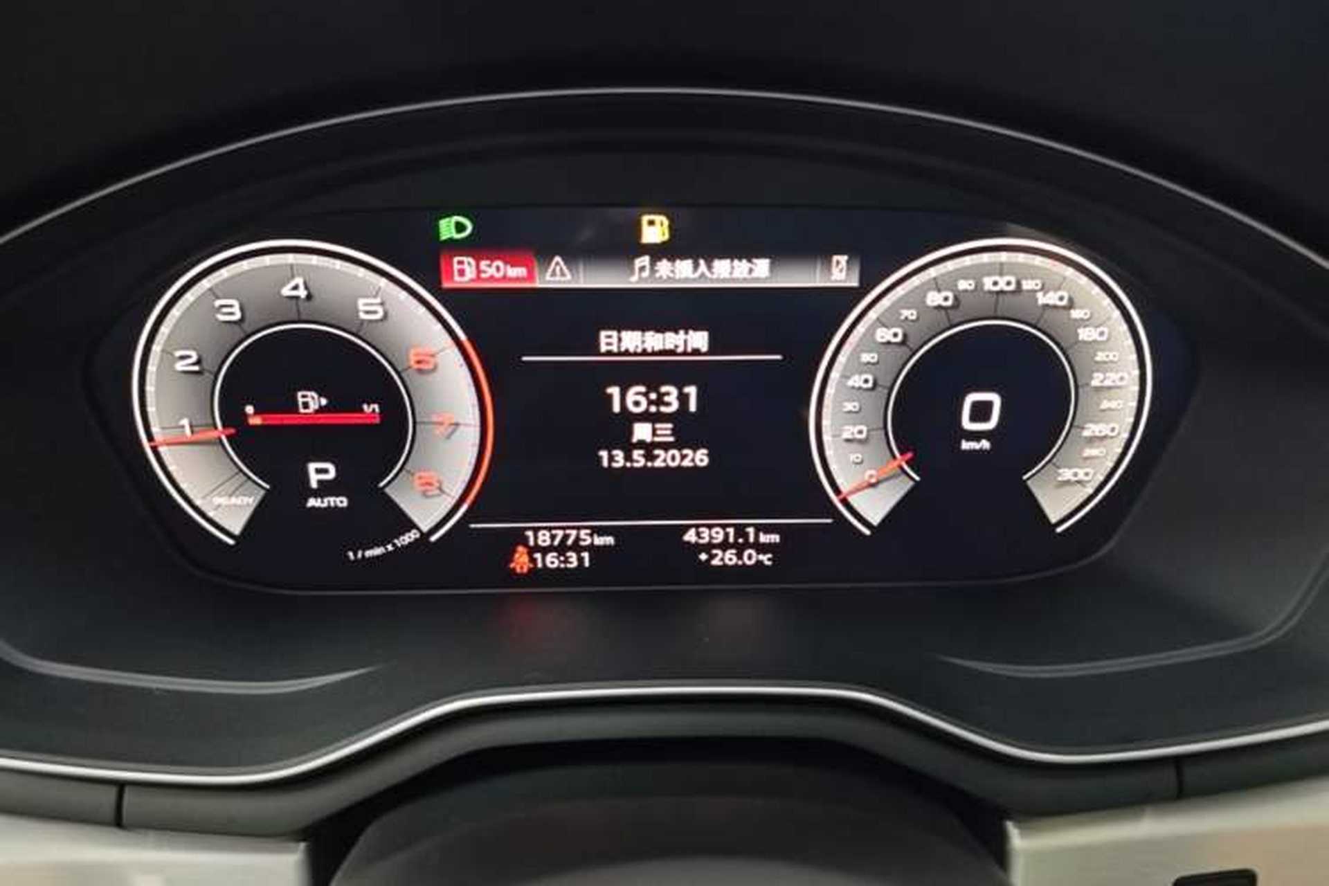 Used Audi A4L 2023 40 TFSI Fashion Dynamic Model Instrument Cluster