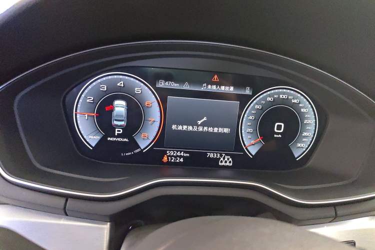 Used Audi A4L 2023 40 TFSI Fashion Dynamic Model Instrument Cluster