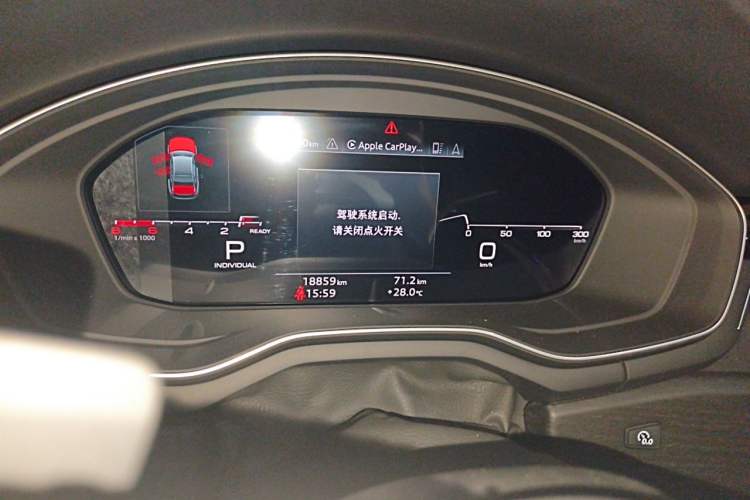 Used Audi A4L 2023 40 TFSI Luxury Dynamic Model Instrument Cluster