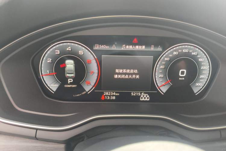 Used Audi A4L 2023 40 TFSI Luxury Dynamic Model Instrument Cluster