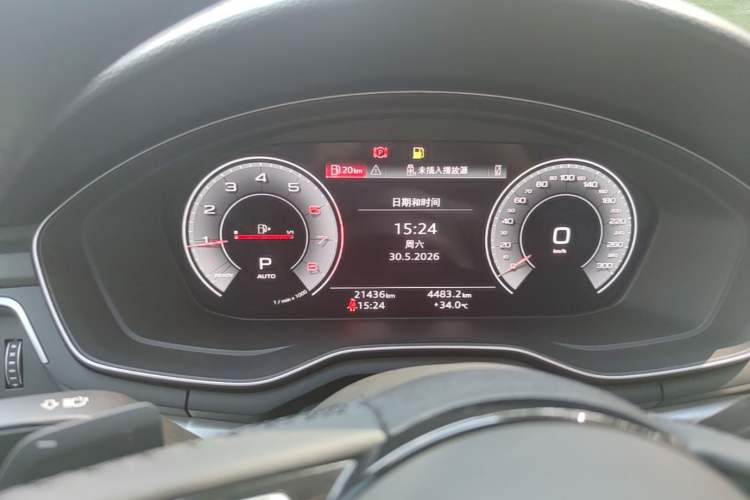 Used Audi A4L 2023 40 TFSI Fashion Dynamic Model Instrument Cluster