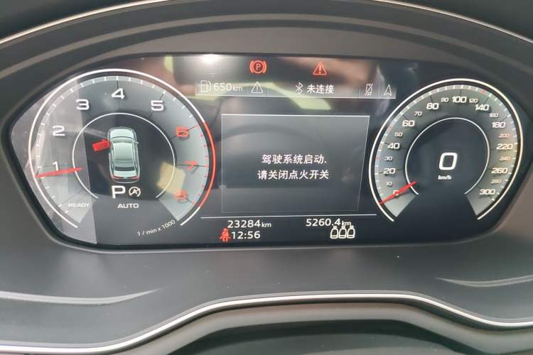 Used Audi A4L 2023 40 TFSI Luxury Dynamic Model Instrument Cluster
