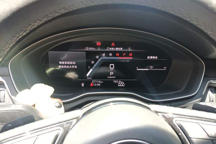 Used Audi A4L 2023 40 TFSI Fashion Dynamic Model Instrument Cluster