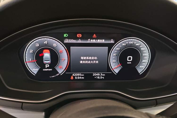 Used Audi A4L 2023 40 TFSI Fashion Dynamic Model Instrument Cluster