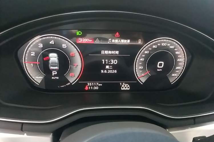 Used Audi A4L 2023 40 TFSI Fashion Dynamic Model Instrument Cluster