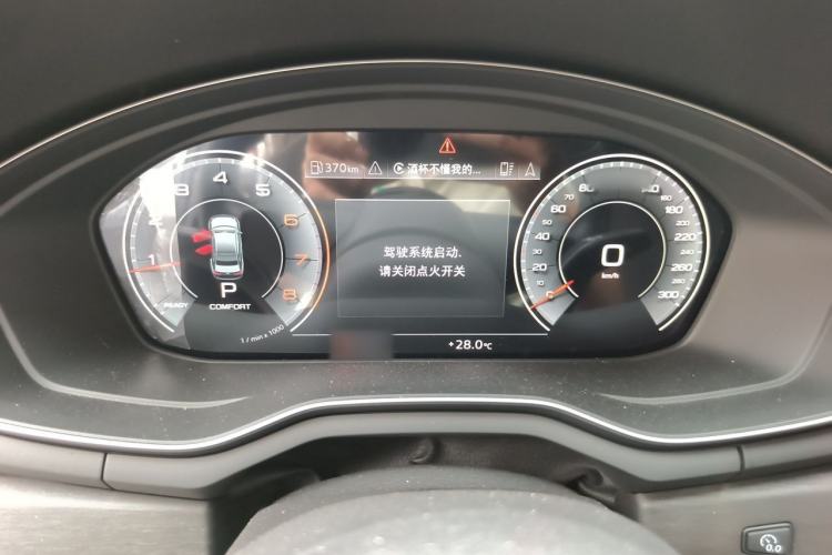 Used Audi A4L 2023 40 TFSI Luxury Dynamic Model Instrument Cluster
